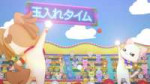 vlcsnap-2025-06-28-22h37m08s866.jpg
