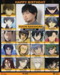 happy-44th-birthday-nakamura-yuuichi-v0-ebbgm7c9rkjc1.webp