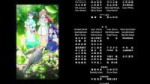 vlcsnap-2025-06-29-00h25m22s664.jpg
