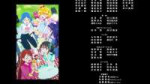 vlcsnap-2025-06-29-00h26m42s947.jpg