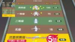 vlcsnap-2025-06-29-02h39m26s019.jpg