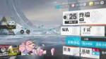 vlcsnap-2025-06-29-04h16m23s907.jpg