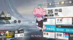 vlcsnap-2025-06-29-04h16m32s215.jpg
