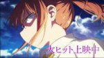 vlcsnap-2025-06-29-04h30m17s257.jpg