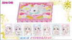 vlcsnap-2025-06-29-04h35m54s028.jpg