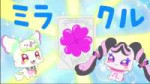 vlcsnap-2025-06-29-04h45m07s563.jpg