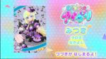 vlcsnap-2025-06-29-05h44m33s628.jpg