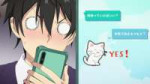 vlcsnap-2025-06-29-22h45m31s743.jpg