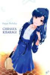 kisaragichihayaidolmasterand1moredrawnbyasaitoricbf316d118b8fb73c0e69bb7e9e03406.jpg