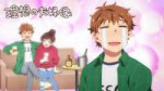 Kanojo Okarishimasu 4th Season - 02 [1080p].mkvsnapshot07.59[2025.07.0817.08.35].jpg