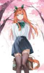 silencesuzukaumamusumedrawnbyemyof67fb7c0776a4a6545c84a5328760c6c (1).jpg