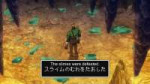 vlcsnap-2025-07-12-23h15m59s303.jpg