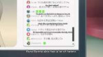 vlcsnap-2025-07-13-03h24m42s352.jpg
