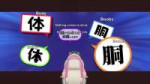 vlcsnap-2025-07-13-03h25m44s854.jpg