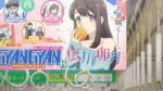 vlcsnap-2025-07-13-03h53m14s348.jpg
