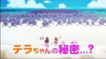 vlcsnap-2025-07-13-04h36m38s844.jpg