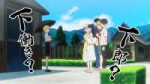Witch Watch - 15 [1080p].mkvsnapshot04.16[2025.07.1313.45.01].jpg