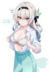 Z3Fftm-qiao.jpg