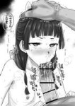 maomaokusuriyanohitorigotodrawnbykaimangarupancbff98731f8c76414eabee72a7c2e21b.png