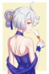 miorinerembrangundamand1moredrawnbynonoacg3ea17e5a1d46323b433b6af35653fb97.png