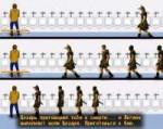 Fallout-Fallout-Other-Легион-Цезаря-Fallout-организации-5468851.jpeg