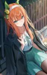 silencesuzukaumamusumedrawnbyemyo5d7427614df3f433b56a3209cbbdd5f6.jpg