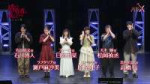vlcsnap-2025-07-18-23h29m00s600.jpg