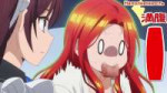Zutaboro Reijou wa Ane no Moto Konyakusha ni Dekiai sareru - 03 [1080p].mkvsnapshot03.53[2025.07.1906.40.12].jpg