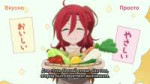 Zutaboro Reijou wa Ane no Moto Konyakusha ni Dekiai sareru - 03 [1080p].mkvsnapshot11.52[2025.07.1906.56.06].jpg