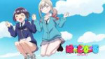 vlcsnap-2025-07-19-23h32m00s453.jpg