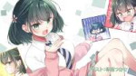 vlcsnap-2025-07-20-00h07m08s622.jpg