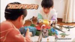 vlcsnap-2025-07-20-04h59m45s691.jpg