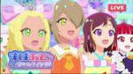 vlcsnap-2025-07-20-05h36m05s718.jpg