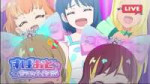 vlcsnap-2025-07-20-05h36m17s116.jpg