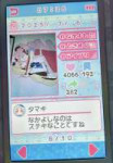 1752964531419986.jpg