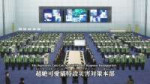 vlcsnap-2025-07-20-23h00m25s101.jpg