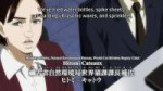 vlcsnap-2025-07-20-23h02m00s975.jpg