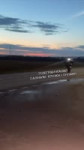 мотоцикл на дыбах авария.mp4