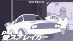 vlcsnap-2025-07-24-01h22m47s561.jpg