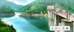 25594980f7ba44e48b7cd6f71def107f - 12 [06.58]stitch.jpg