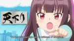 vlcsnap-2025-07-26-21h35m27s791.jpg