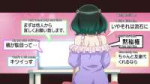 vlcsnap-2025-07-26-22h17m55s340.jpg