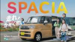 vlcsnap-2025-07-27-05h01m21s713.jpg