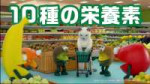 vlcsnap-2025-07-27-05h31m17s984.jpg
