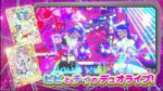 vlcsnap-2025-07-27-05h58m26s342.jpg