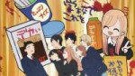Sono Bisque Doll wa Koi o Suru Season 2 - 04 [1080p].mkvsnapshot20.32[2025.07.2711.37.26].jpg