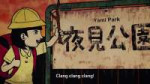 vlcsnap-2025-07-28-02h58m02s952.jpg