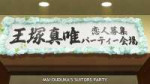 vlcsnap-2025-07-28-22h46m54s083.jpg