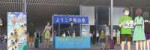 vlcsnap-2025-07-28-21h37m40s003stitch.jpg