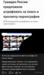 nomedia